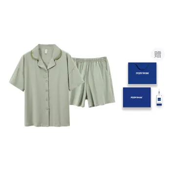 Floating Light Islands Pajama Set Women's Gift Box Set Vanilla Green