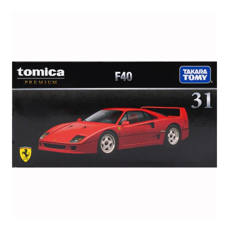 TAKARA TOMY Assembled Models-58
