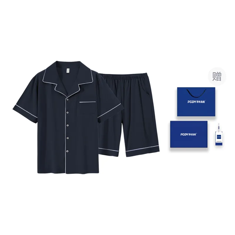 Floating Light Islands Pajama Set Men's Gift Box Set Navy Blue-0