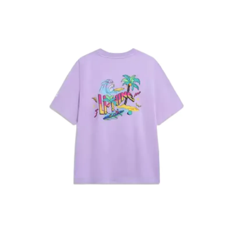 LiNing Sports Life Collection T Shirt Women's Vero Rose Purple-1