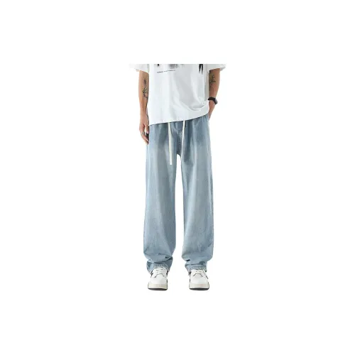 Dme Jeans Men Light Blue