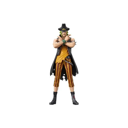 BANPRESTO One Piece Character Eyeglass Factory DXF Great Voyage Men's Bonus Gifts