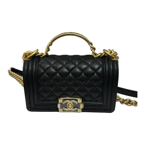 CHANEL LEBOY Shiny Calfskin Flap Bag Handbag, Shoulder Bag, Crossbody Bag Women's Black