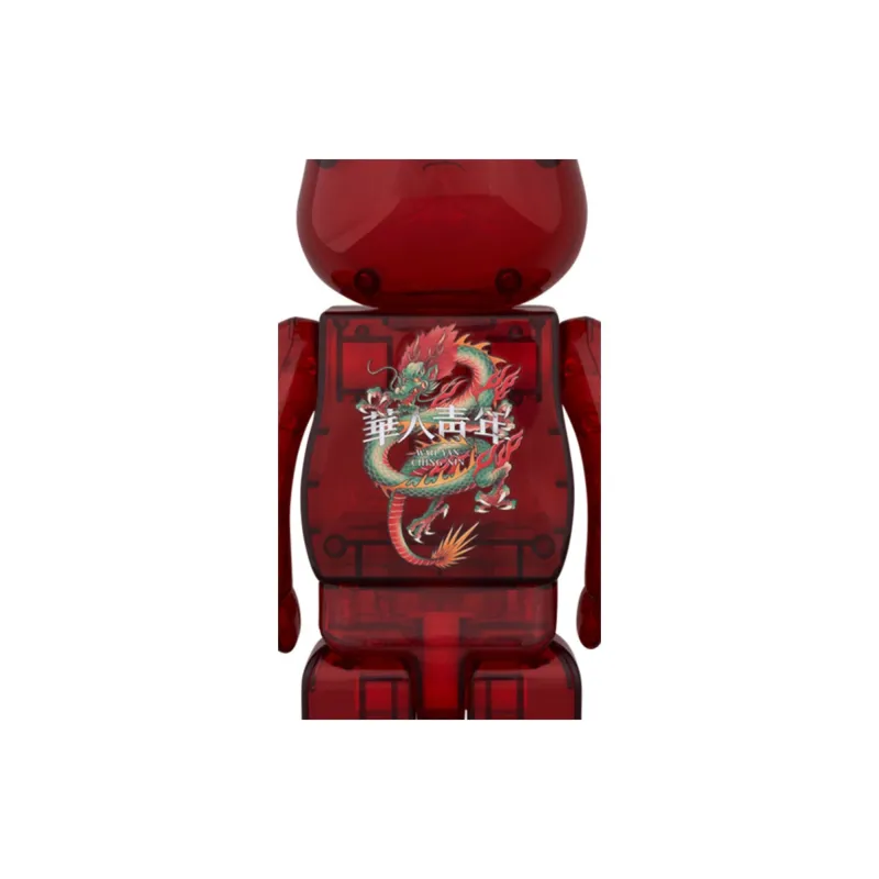 BE@RBRICK Lfyt X Chinese Youth Wah Yan Ching Nin Red/Clear-3