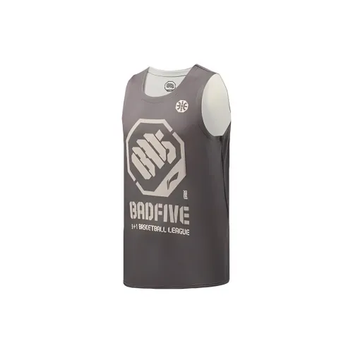 LINING Badfive Basketball Jersey Men The Road Is Gray, The Sky Is Apricot.