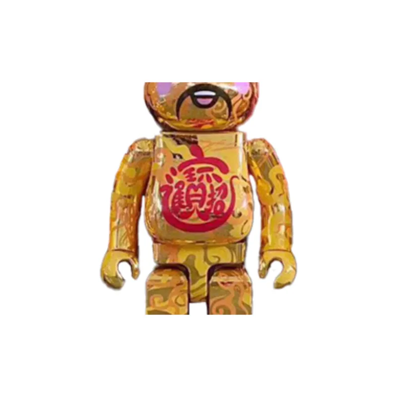BE@RBRICK Brand Co branding God Of Wealth, Zhao Cai Jin Bao, Ultra Limited Edition ACU 2020 Gold Trendy Figures-3