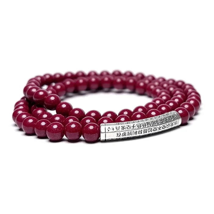 MOUNTAINS AND MANS Cinnabar Auspicious Beaded Bracelet Unisex-2