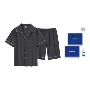 Floating Light Islands Pajama Set Men's Box Dark Gray
