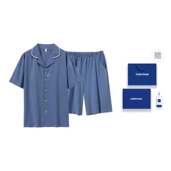 Floating Light Islands Pajama Set Men's Gift Box Set Cerulean