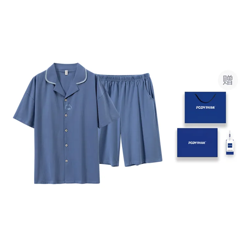 Floating Light Islands Pajama Set Men's Gift Box Set Cerulean-0
