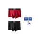 2 Pack (Black+Red)