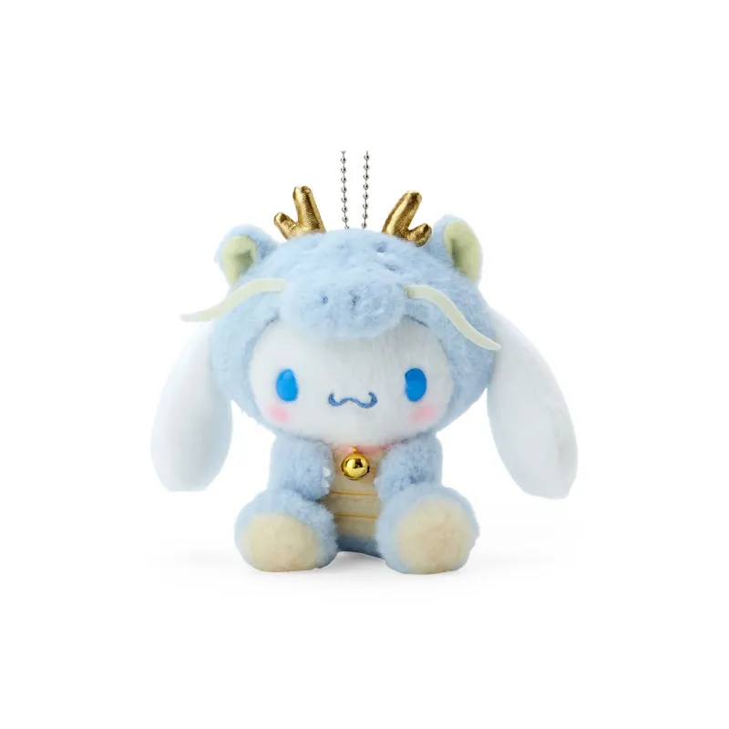 Sanrio Cinnamoroll 2024 Year Of The Dragon Mascot Dolls Plush Pendant 13.5cm Height-2