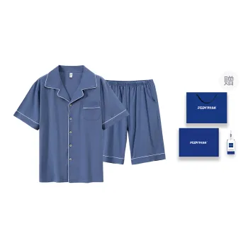 Floating Light Islands Pajama Set Men's Cerulean