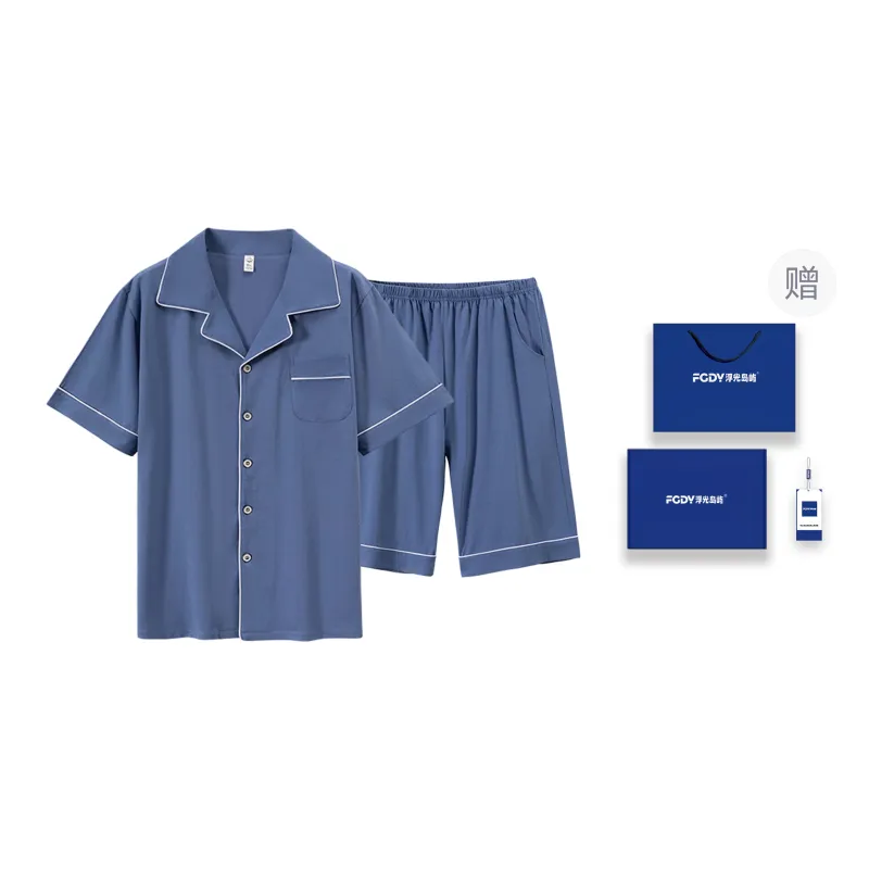 Floating Light Islands Pajama Set Men's Cerulean-0