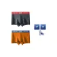 2 Pack-Dark Gray+Orange