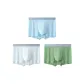 Blue+Dark Green+White