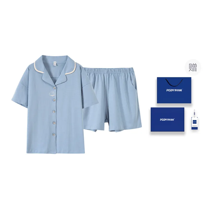 Floating Light Islands Pajama Set Women's Azure-0