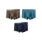 3 Pack (A Set-Coffee+Blue+Navy Blue)