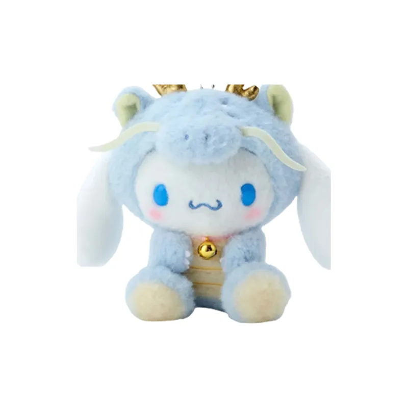 Sanrio Cinnamoroll 2024 Year Of The Dragon Mascot Dolls Plush Pendant 13.5cm Height-4