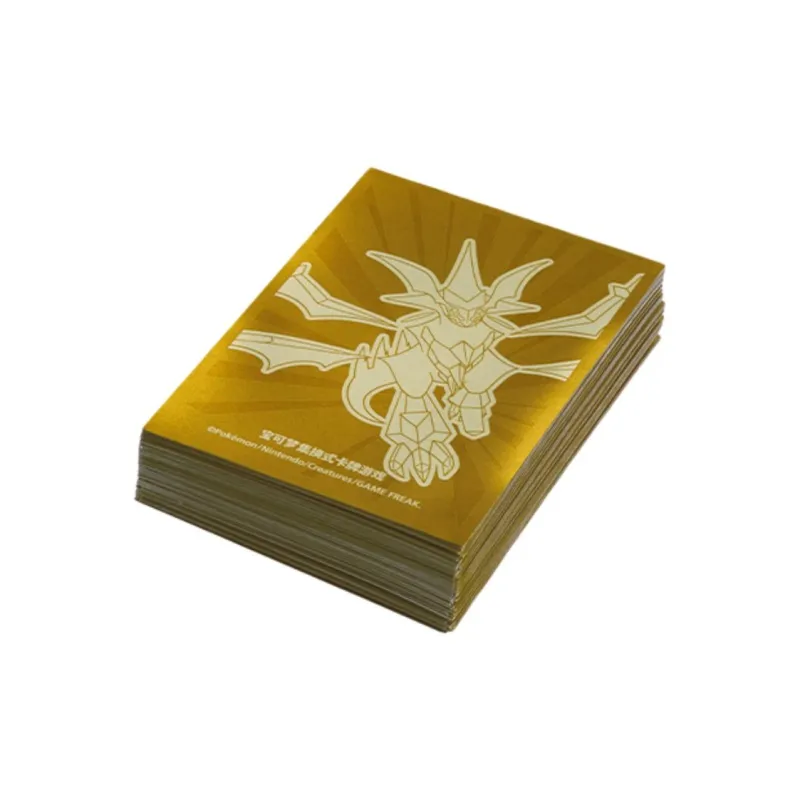 POKEMON Return Of The Dragon Pokémon Artistic Card Holder Box Ultimate Nihilega Battle Cards Single Pack-3