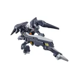 BANDAI Mobile Suit Gundam THE WITCH FROM MERCURY Model Accessories