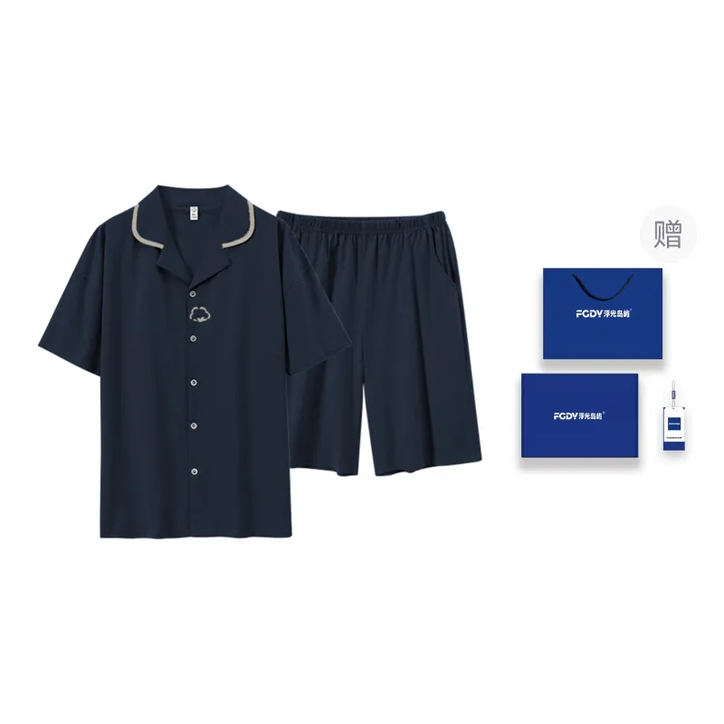 Floating Light Islands Pajama Set Men's Navy Blue-0