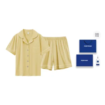 Floating Light Islands Pajama Set Women's Gift Box Set Light Apricot Yellow