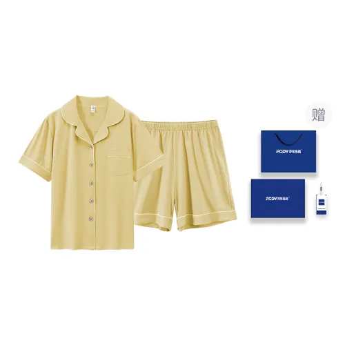 Floating Light Islands Pajama Set Women's Gift Box Set Light Apricot Yellow