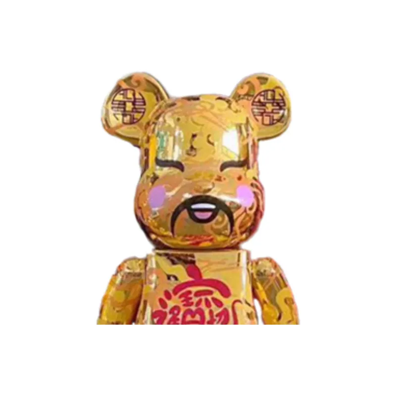 BE@RBRICK Brand Co branding God Of Wealth, Zhao Cai Jin Bao, Ultra Limited Edition ACU 2020 Gold Trendy Figures-2