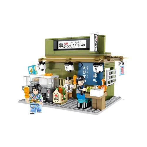 SEMBO 플라스틱 빌딩 블록