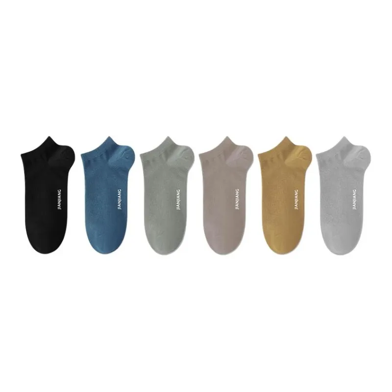 Master Men Socks-9