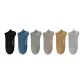 Black+Blue+Green+Coffee+Ginger Yellow+Light Gray