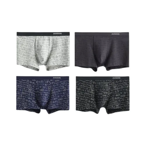 Master Men Underpants