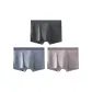 Ink Gray+Crab Shell Gray+Carmine Pink