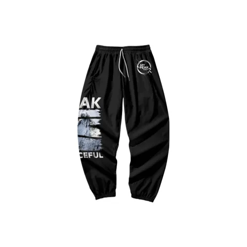 Bejirog Cargo Pants Men Black Line