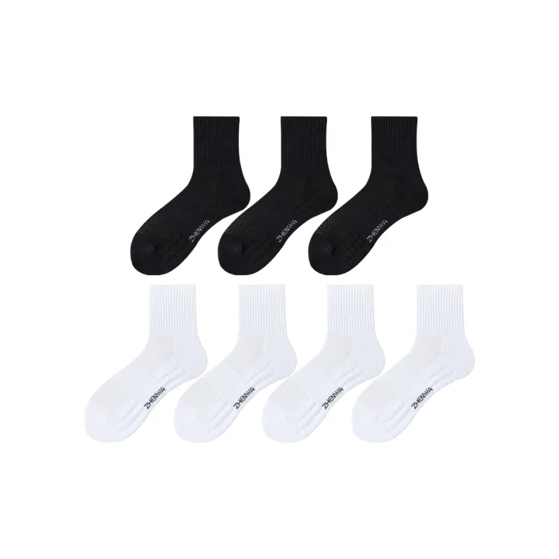 MADALLO Mid Calf Socks Men's Combo Set-10
