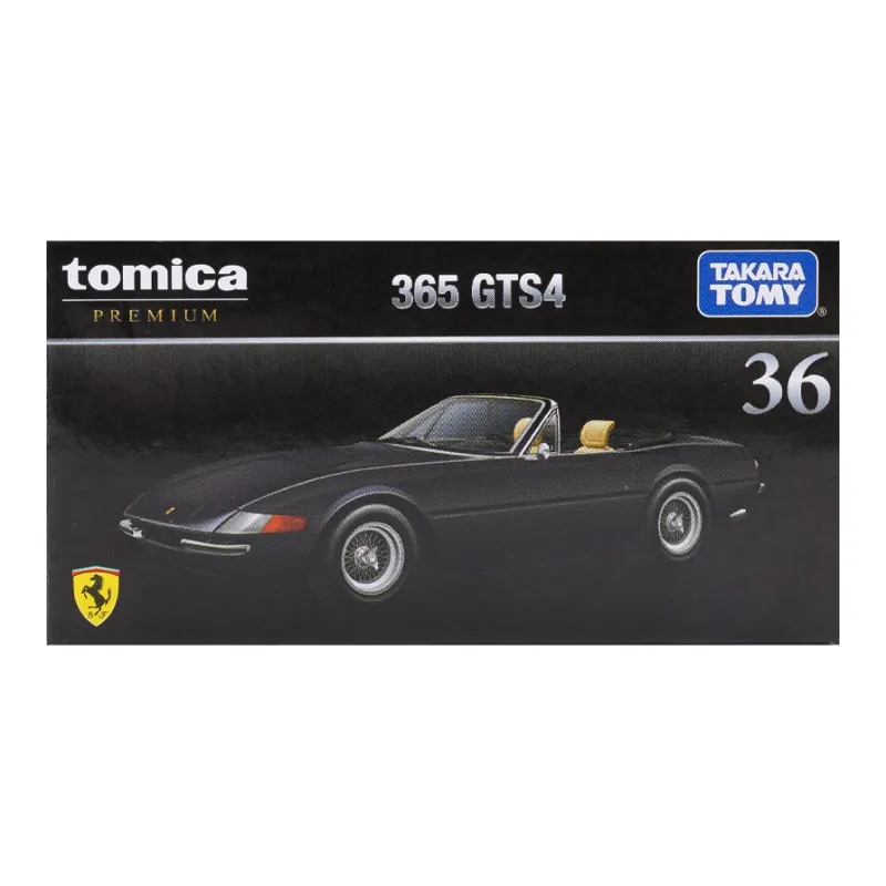 TAKARA TOMY Assembled Models-68