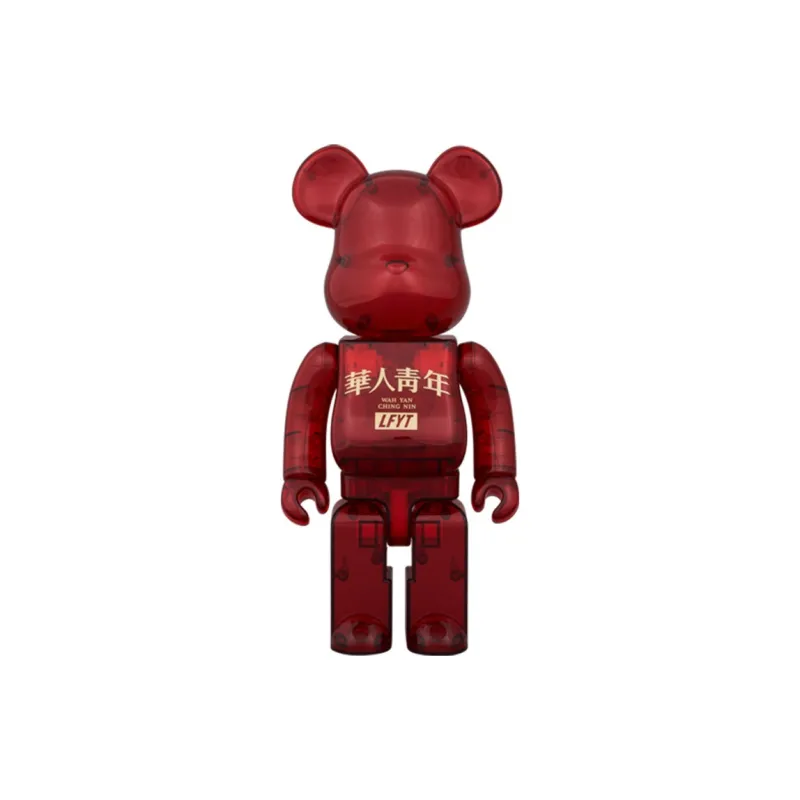 BE@RBRICK Lfyt X Chinese Youth Wah Yan Ching Nin Red/Clear-2
