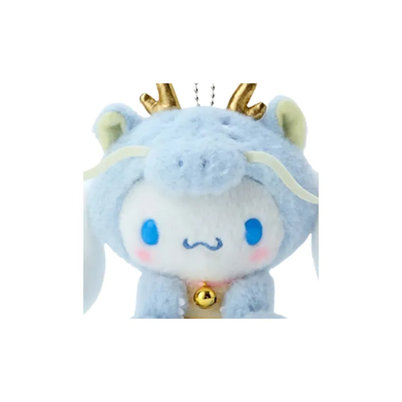 Sanrio Cinnamoroll 2024 Year Of The Dragon Mascot Dolls Plush Pendant 13.5cm Height-3