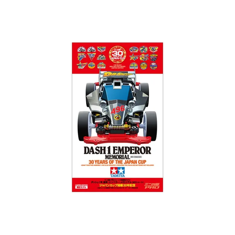 Tamiya 1 32 Mini 4WD Car Dash No.1 Emperor Commemoration Model Kits 5.3cm-4