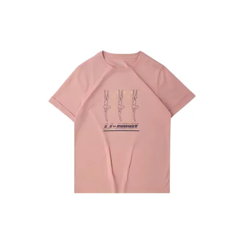 LINING Sports Fashion Collection T-Shirts Women's Dusty Rose Pink