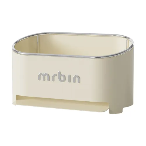 MR.Bin.M 주방 서랍 정리대