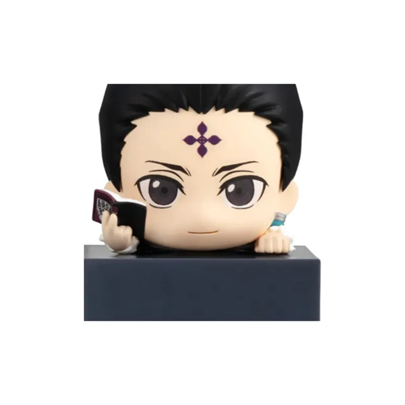 FURYU HUNTER×HUNTER Tarepanda Q Bonus Gifts 10cm-5
