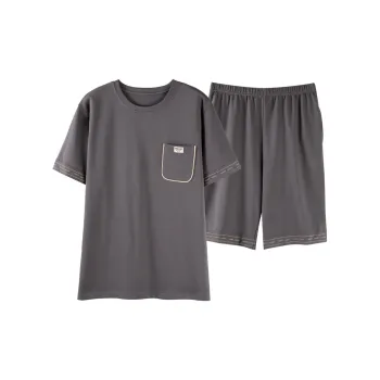 MIIOW Pajama Set Men's Coffee Brown