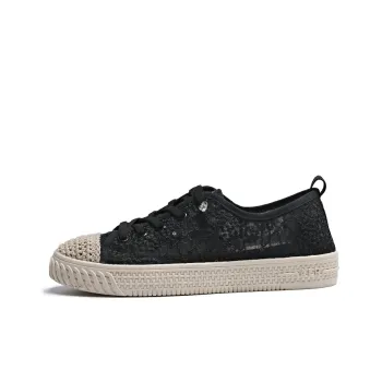 Bull charm Espadrilles Women's Black/Khaki