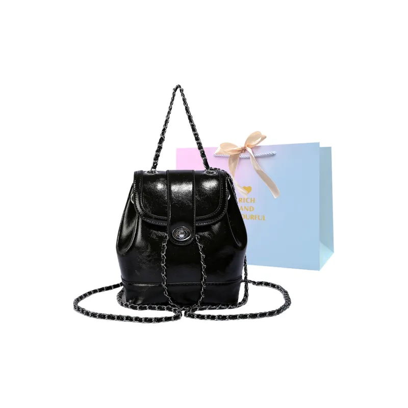 SUPERCUTE PU Backpack Regular Women's Silver/Black-0