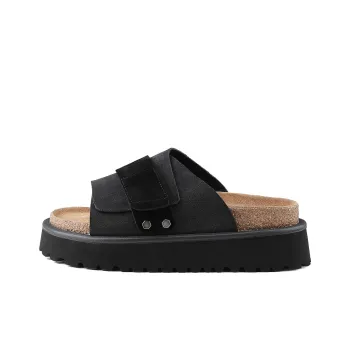 HANQIAORIJI Broken Cocoon Series EVA Slip-Resistant Abrasion-Resistant Slide Slippers Unisex Black