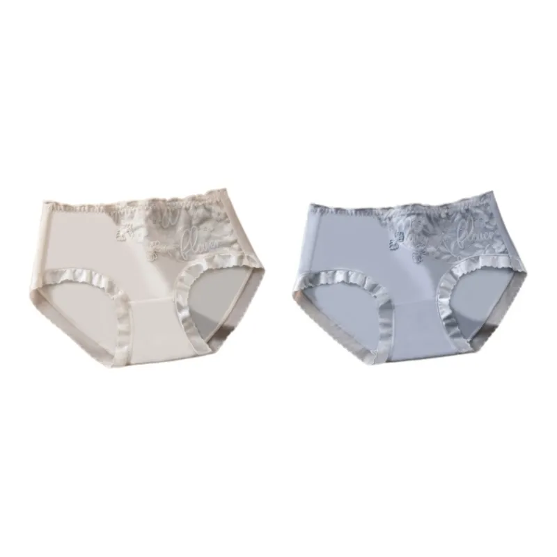 YUZHAOLIN Underpants Women's Combo Set-2