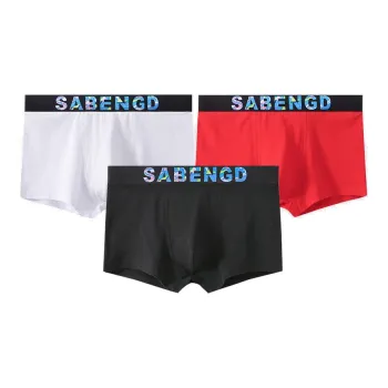 KJ Men Underpants