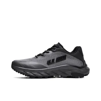 HLA Trendy Breathable Mesh Flyknit Lifestyle Casual Shoes With Height Increase Comfortable Athletic Shoes Men's